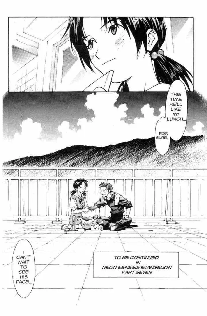 Neon Genesis Evangelion Chapter 40 image 24_optimized